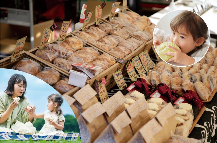 Kineko Bread Market